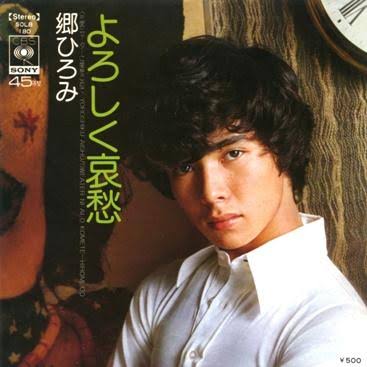 ジャニーズのシングルジャケットをガンガン貼るトピ