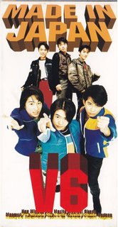 ジャニーズのシングルジャケットをガンガン貼るトピ