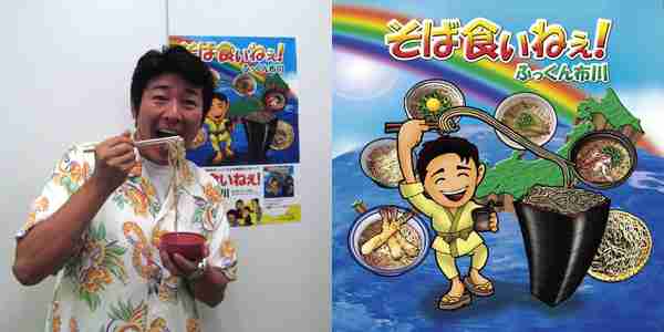 ジャニーズのシングルジャケットをガンガン貼るトピ