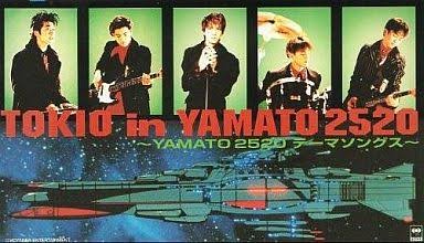 ジャニーズのシングルジャケットをガンガン貼るトピ