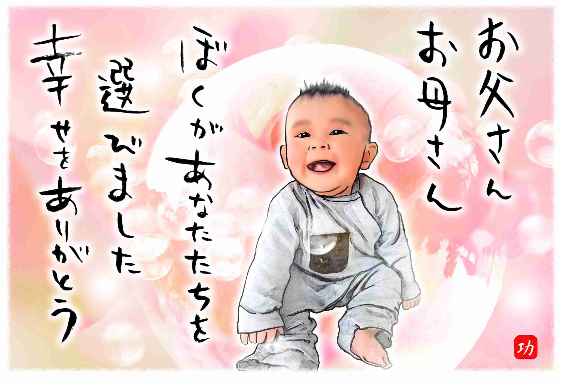 兼業主婦の皆さん、朝ごはん作ってますか?