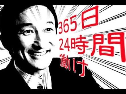 「親の反対」で内定辞退が増！でもその先は？