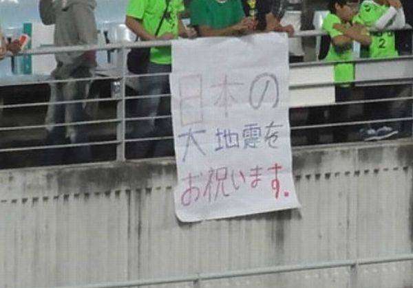 悪い事をしたら返ってくると思いますか?