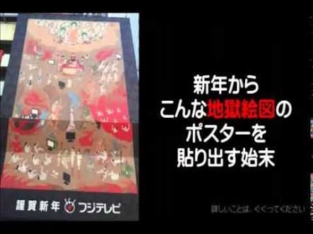 悪い事をしたら返ってくると思いますか?