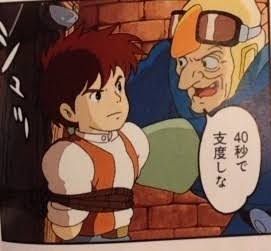 フレンチトースト好きな人