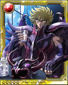 聖闘士星矢で好きなキャラは？