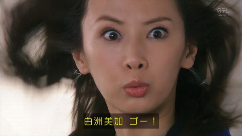 北川景子「家売るオンナ」第4話も好調12.4％　今夏「2桁キープ」唯一のドラマに