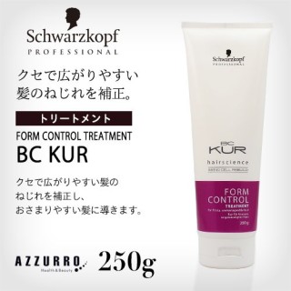 ヘアトリートメントのおすすめ