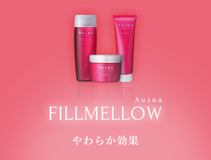 ヘアトリートメントのおすすめ