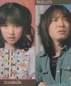 破局したけどお似合いだったカップル