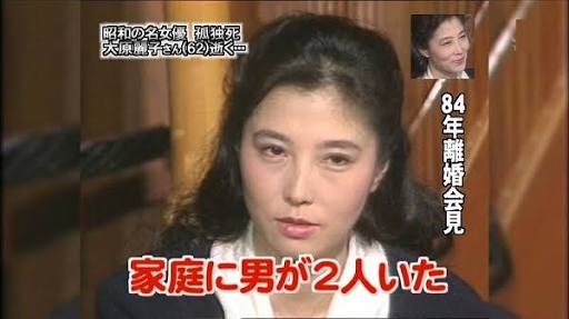 破局したけどお似合いだったカップル