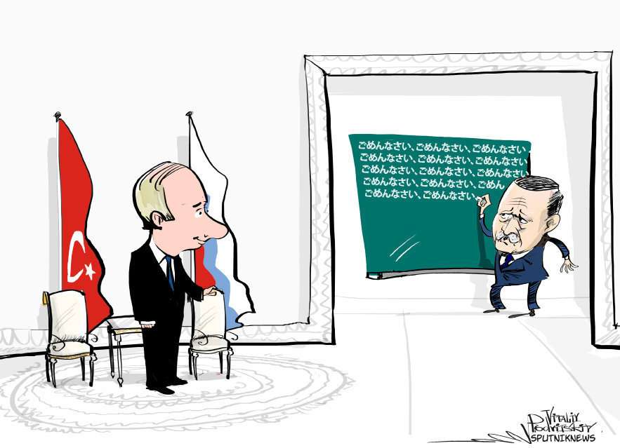 プーチンの画像を集めよう！