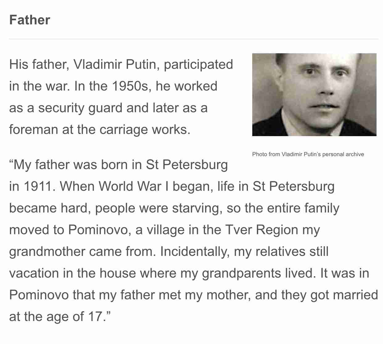 プーチンの画像を集めよう！