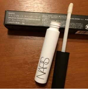 おすすめのアイシャドウプライマー