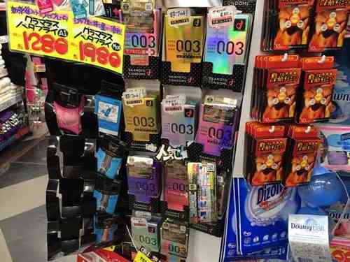 ドン・キホーテ好きな人、よくお買い物する人