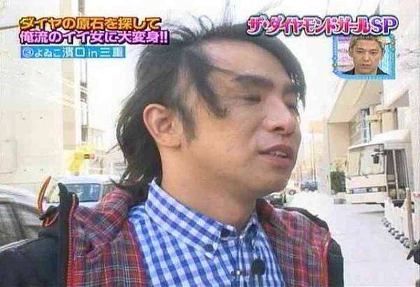 髪型が似合ってない画像ください