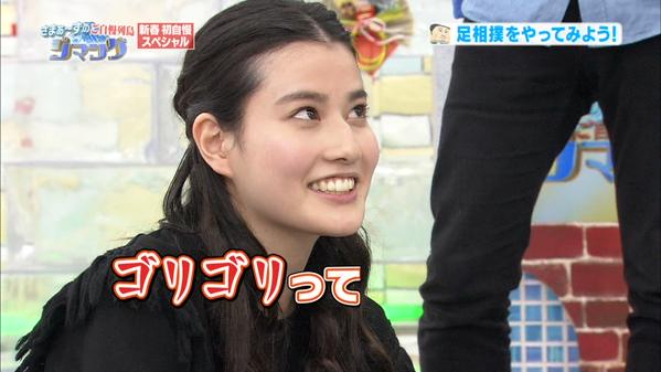 髪型が似合ってない画像ください