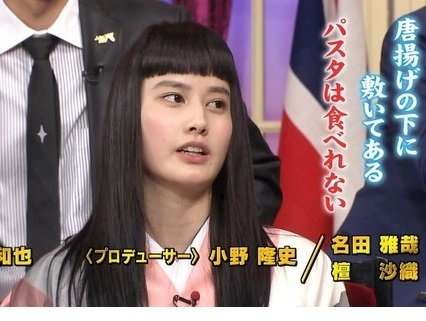 髪型が似合ってない画像ください
