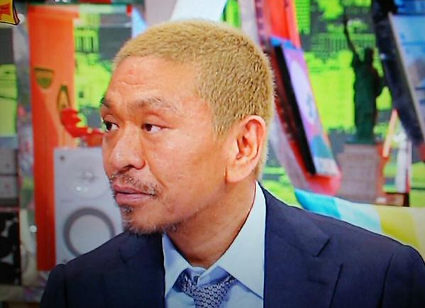 髪型が似合ってない画像ください