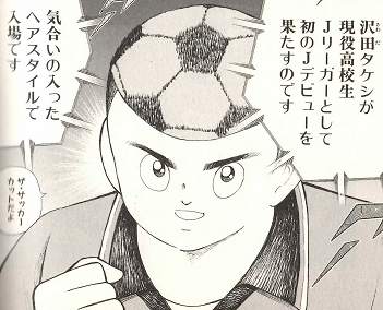 髪型が似合ってない画像ください
