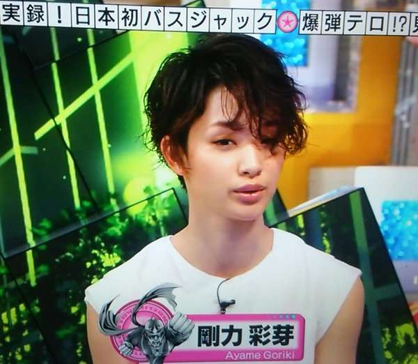 髪型が似合ってない画像ください