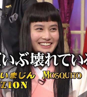 髪型が似合ってない画像ください