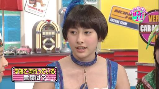 髪型が似合ってない画像ください