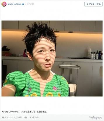 髪型が似合ってない画像ください
