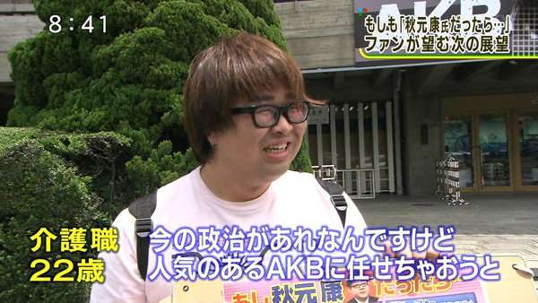 髪型が似合ってない画像ください