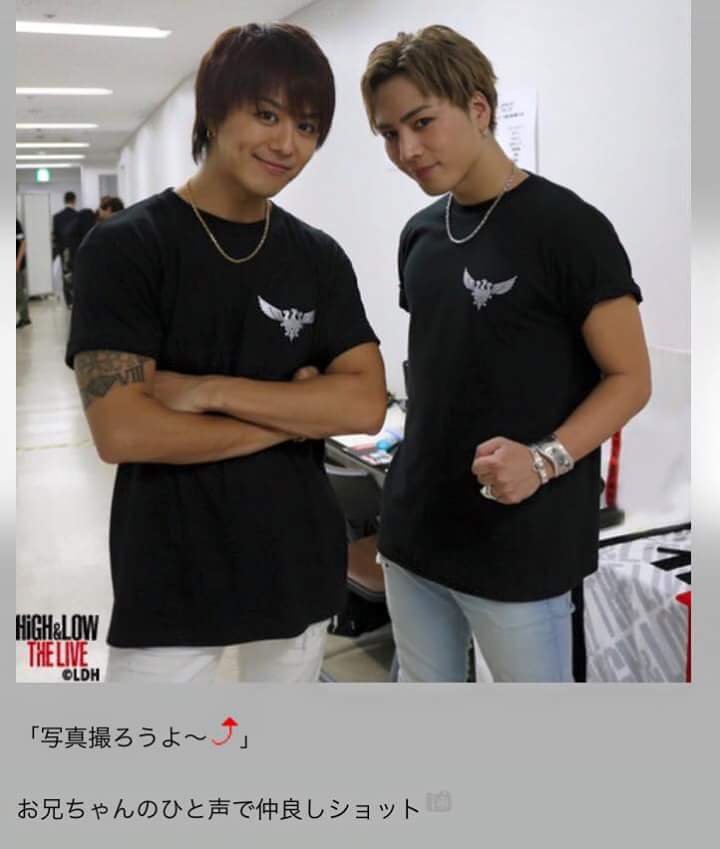 熱愛報道渦中のローラ、