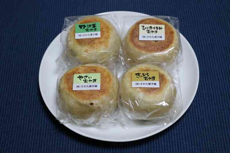 長野県と言えば?