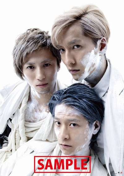 w-inds.好きな人語りましょう！