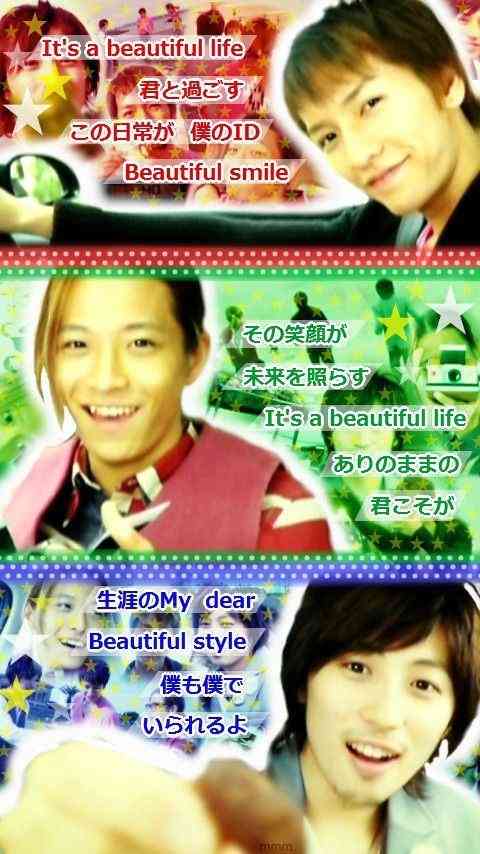 w-inds.好きな人語りましょう！
