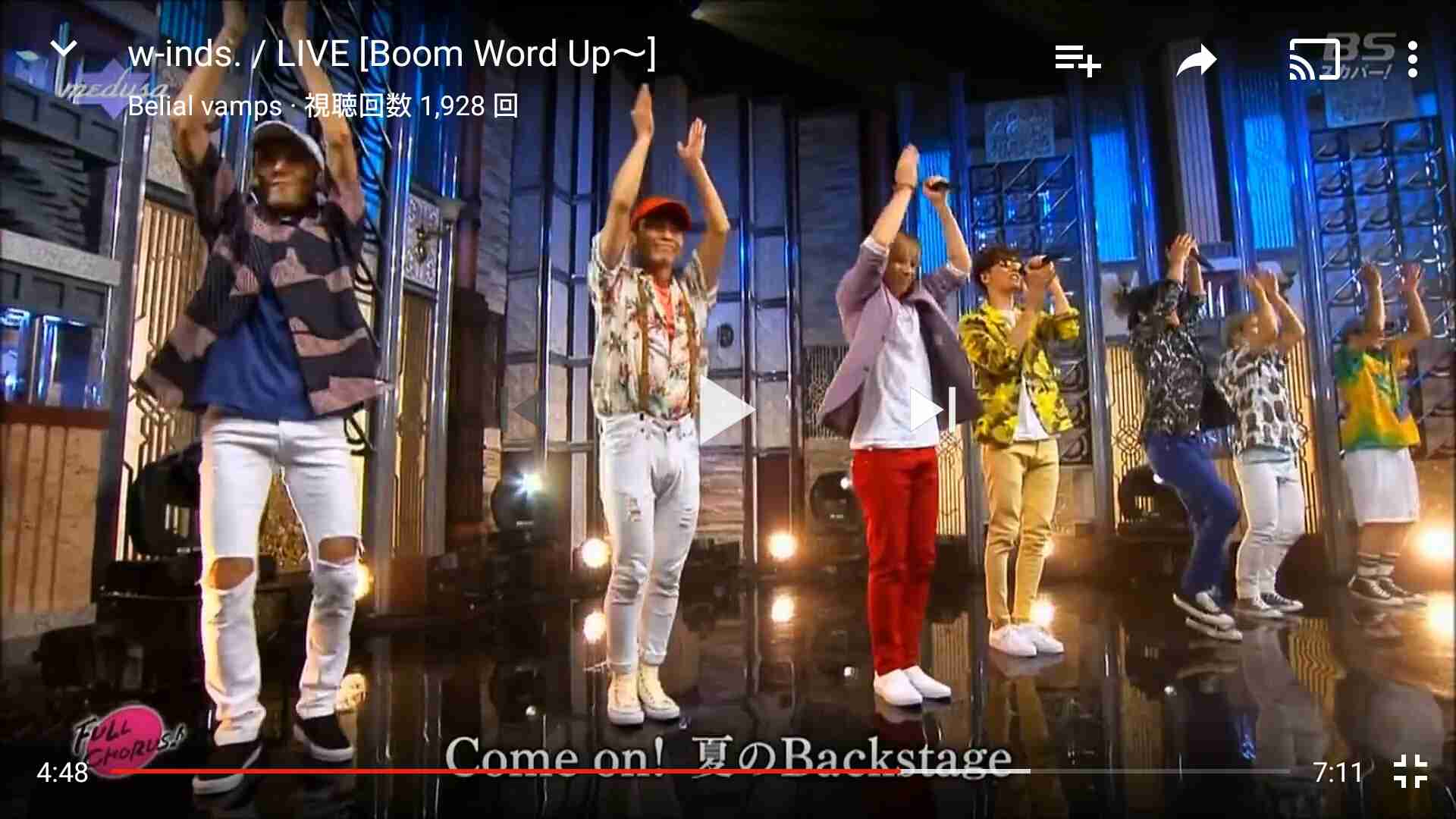 w-inds.好きな人語りましょう！