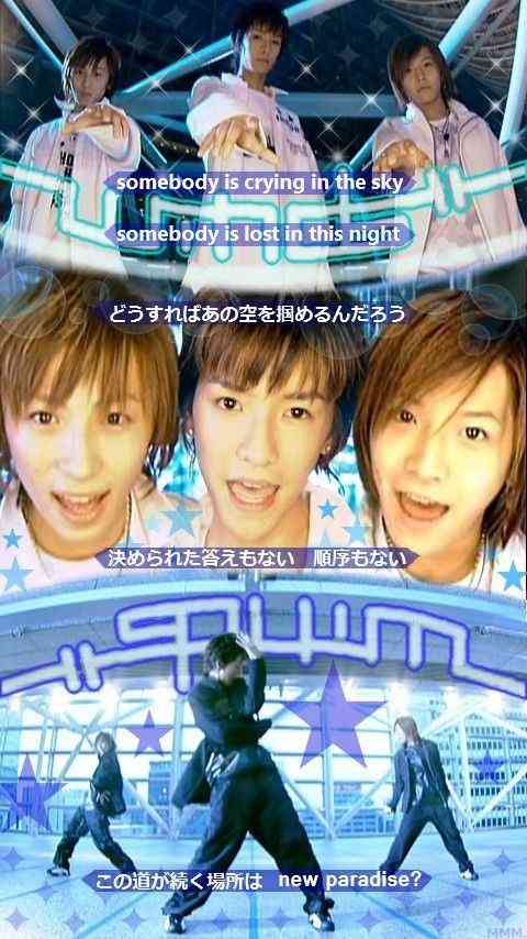 w-inds.好きな人語りましょう！