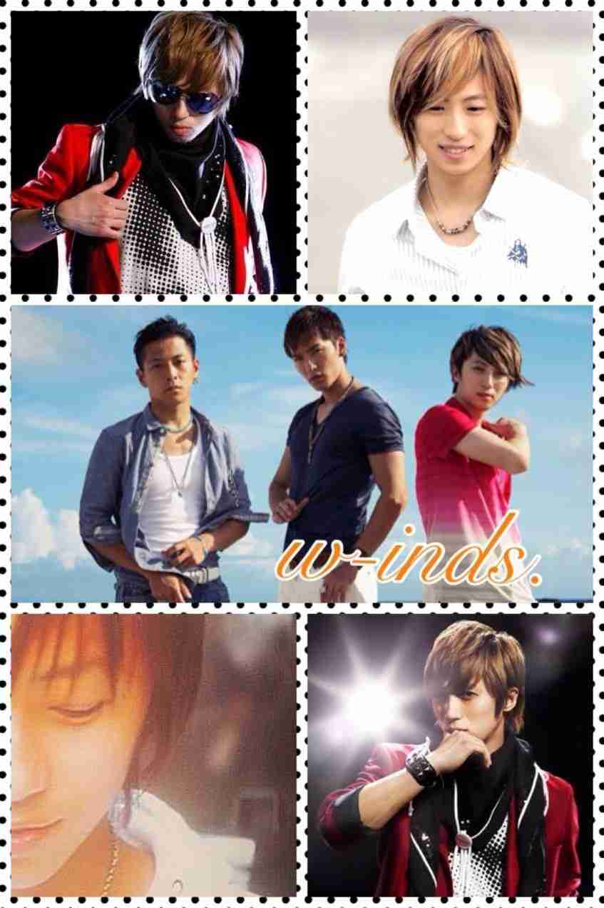 w-inds.好きな人語りましょう！