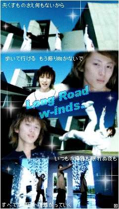 w-inds.好きな人語りましょう！