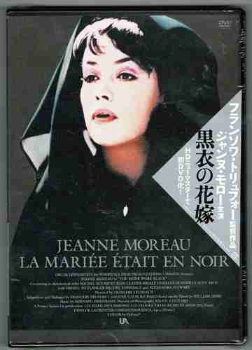 映画で強い女性の画像を貼ってください