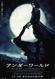 映画で強い女性の画像を貼ってください