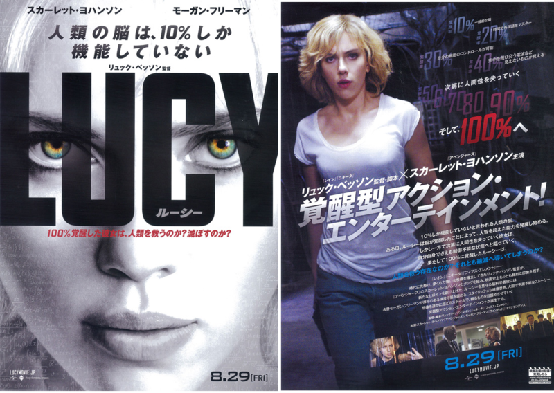 映画で強い女性の画像を貼ってください