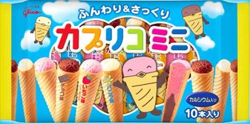 カプリコの上の部分だけ商品化 「カプリコのあたま いちご味」