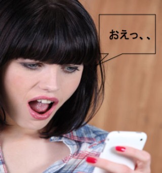 女性専用車両あるある