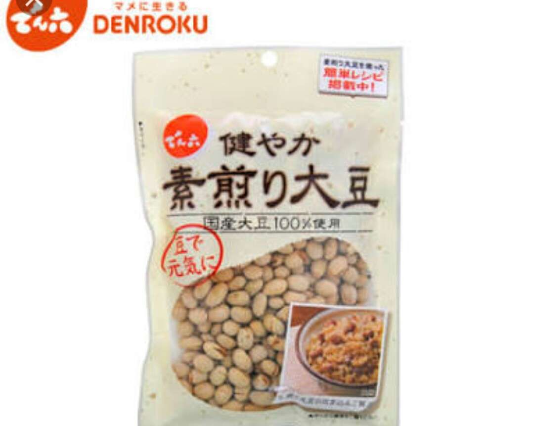 地味だけど美味しいもの〜