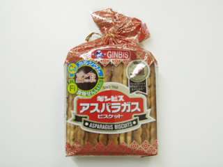 地味だけど美味しいもの〜