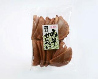 地味だけど美味しいもの〜