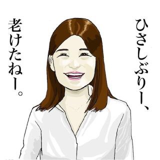 理解できない親の言動