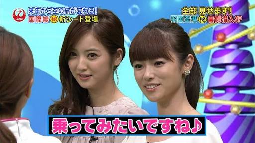 同性から見て、女の人って可愛いなと思うこと