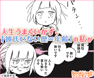 同性から見て、女の人って可愛いなと思うこと