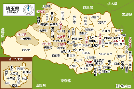 埼玉のいいところを紹介するトピ