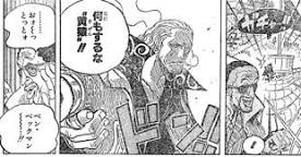 ワンピースの好きなキャラをあげていこう
